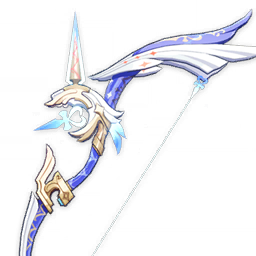 Arc d'Amos