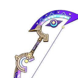 Arc pluvial du serpent arc-en-ciel