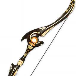 Lune paisible (prototype)