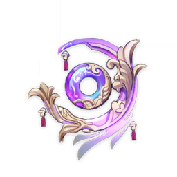 Lueur de la lune éternelle