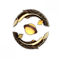 Malice (prototype)