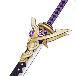 Espadon de Nagamasa