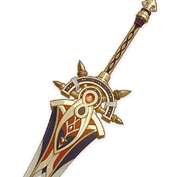 Forgée par la loi d'or