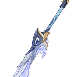 Blade of Atonement