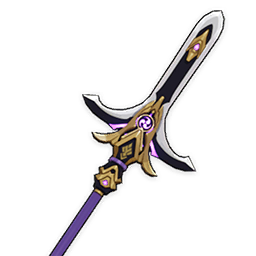 Lance en croix de Kitain