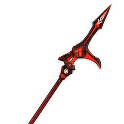 Lance de Rochenoire