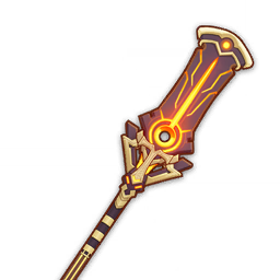 Staff of the Scarlet Sands