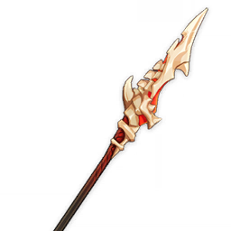 Lance Dosdragon
