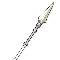 Lance du débutant
