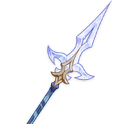 Song of the Vigil