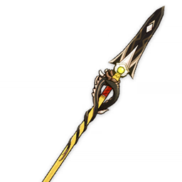 Lance des Millelithes