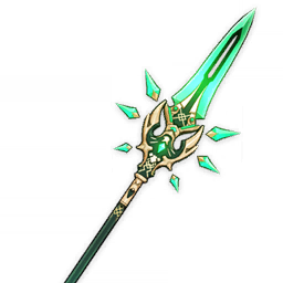 Lance de jade ailée