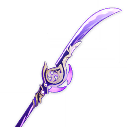Lumière du faucheur