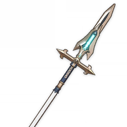 Lance de Favonius