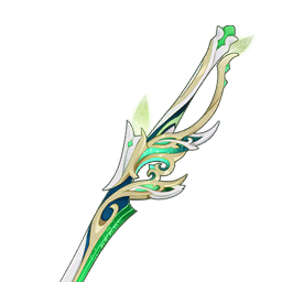 Lumière d'incision foliaire