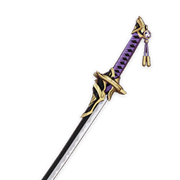 Lame kageuchi d'Amenoma
