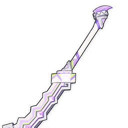 Sturdy Bone